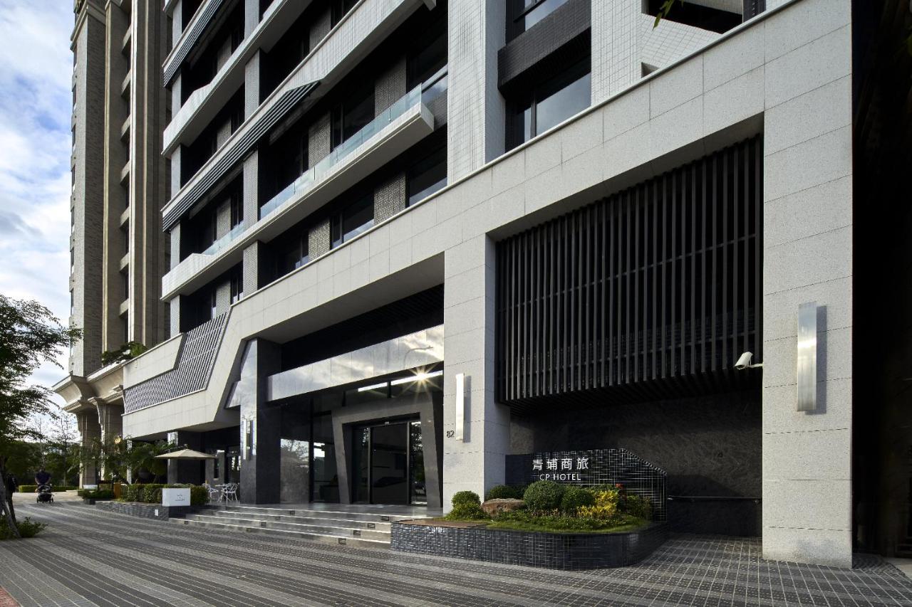 Cp Hotel Ταογιουάν Εξωτερικό φωτογραφία